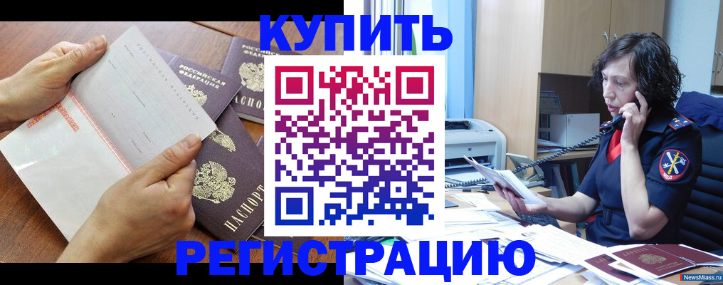 форма 3 в Калязине